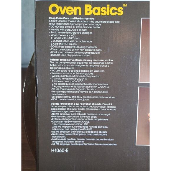 NEW Vintage Anchor Hocking Ovenware 1060 AMBER Glass 9 inch Pie Plate Pan USA - Picture 7 of 8